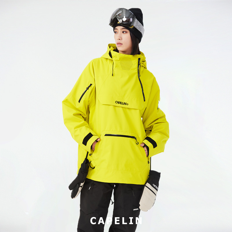 Yellow (current)